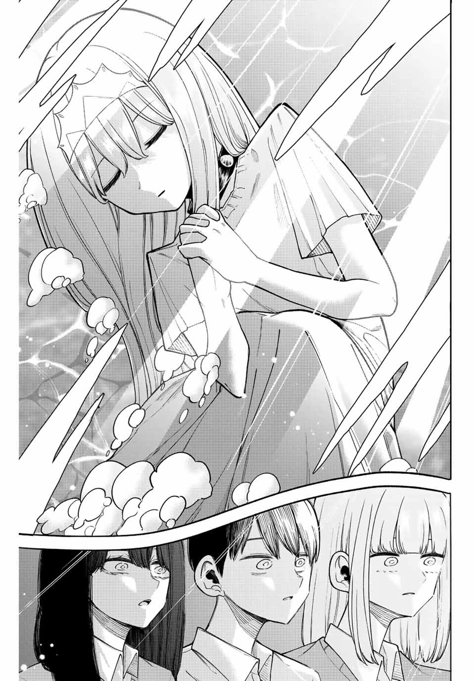 Kimi janakya Dame na Dorei Shoujo Chapter 32 - Page 13
