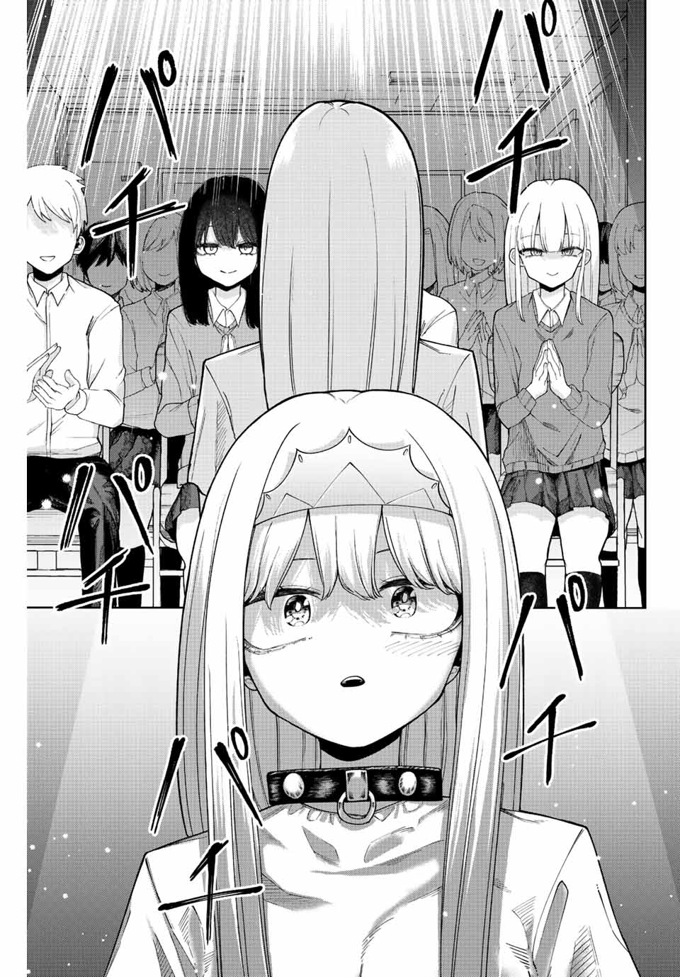 Kimi janakya Dame na Dorei Shoujo Chapter 33 - Page 12