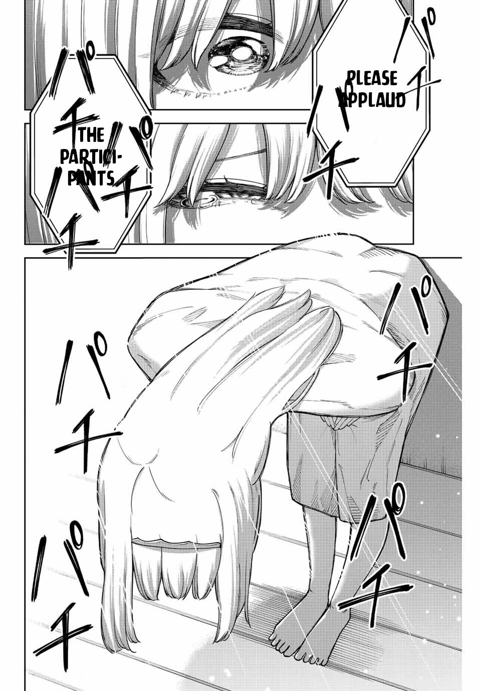 Kimi janakya Dame na Dorei Shoujo Chapter 33 - Page 13