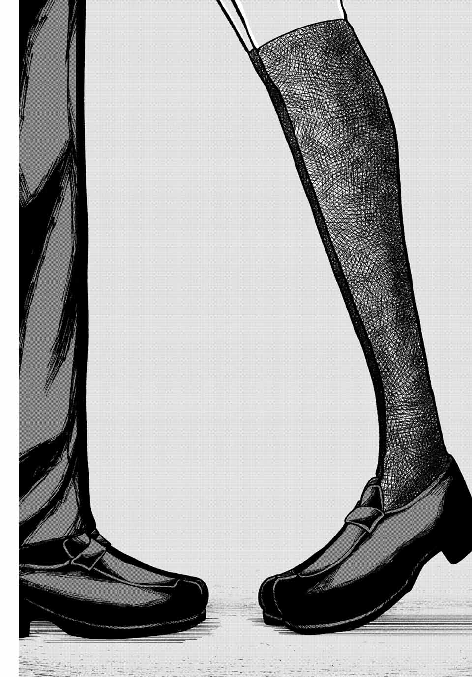 Kimi janakya Dame na Dorei Shoujo Chapter 34 - Page 9