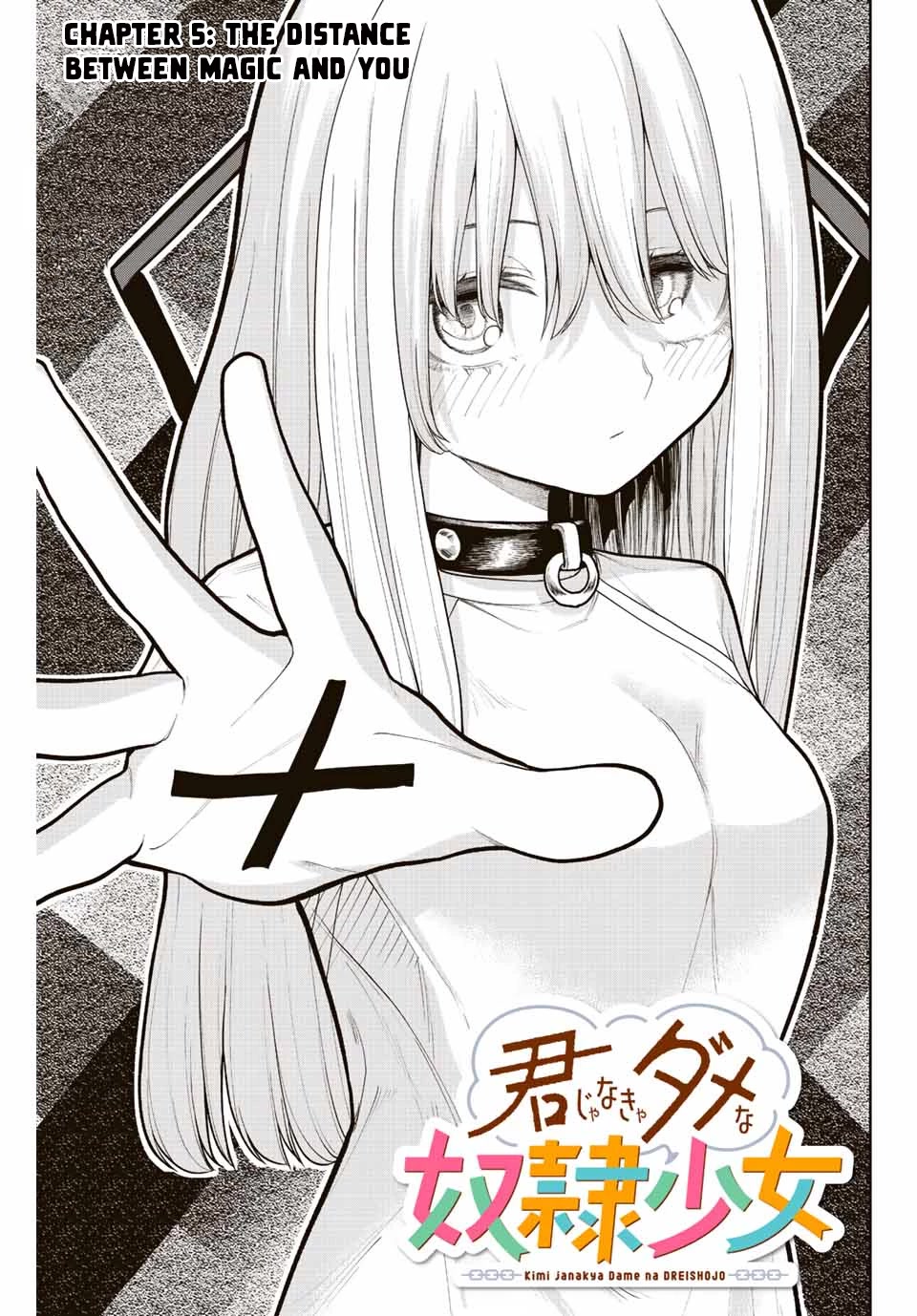 Kimi janakya Dame na Dorei Shoujo Chapter 5 - Page 3