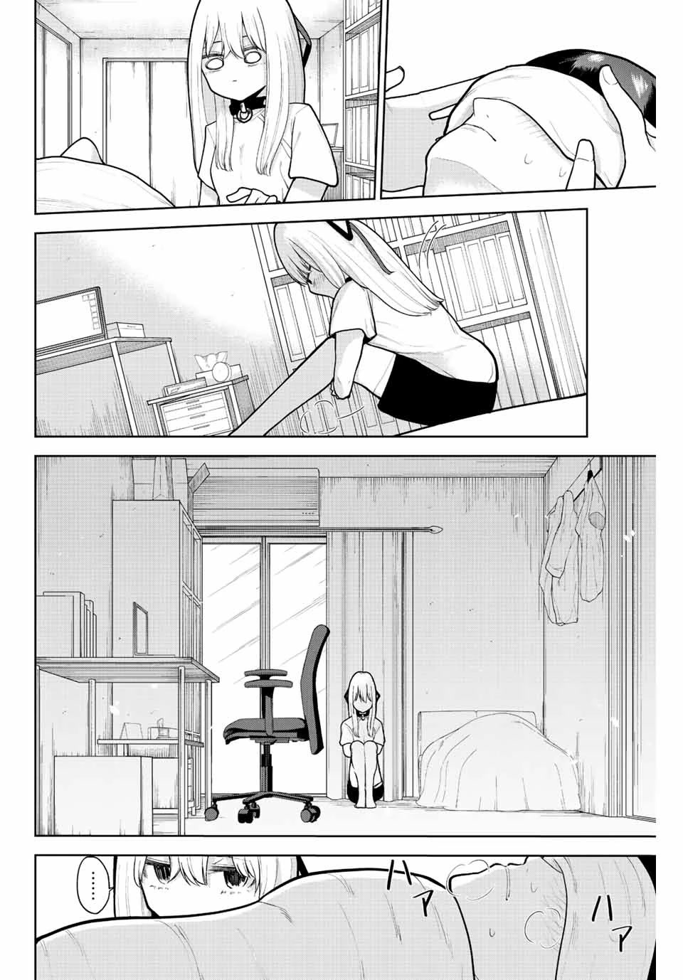 Kimi janakya Dame na Dorei Shoujo Chapter 5 - Page 10