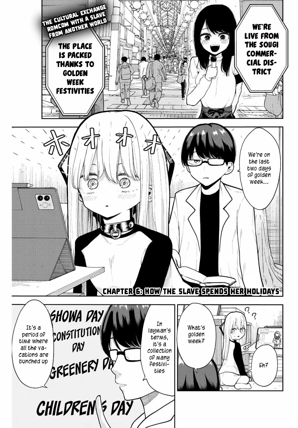 Kimi janakya Dame na Dorei Shoujo Chapter 6 - Page 1