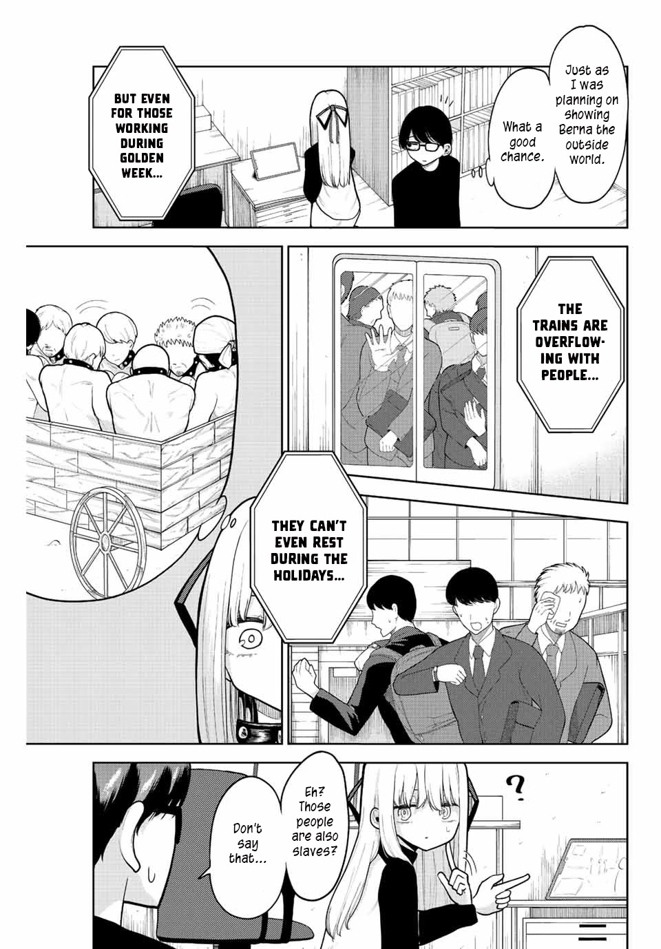 Kimi janakya Dame na Dorei Shoujo Chapter 6 - Page 3