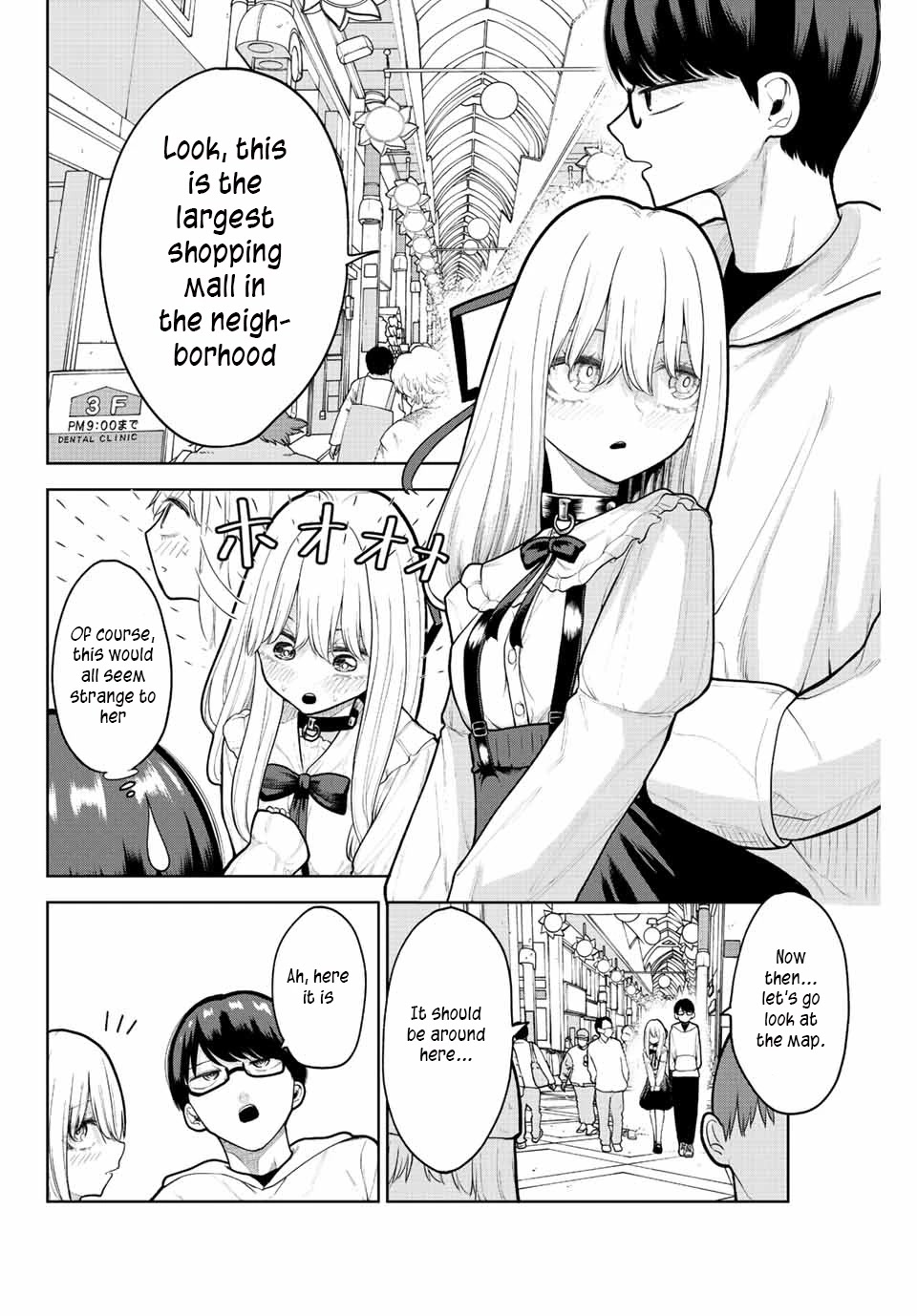 Kimi janakya Dame na Dorei Shoujo Chapter 6 - Page 4