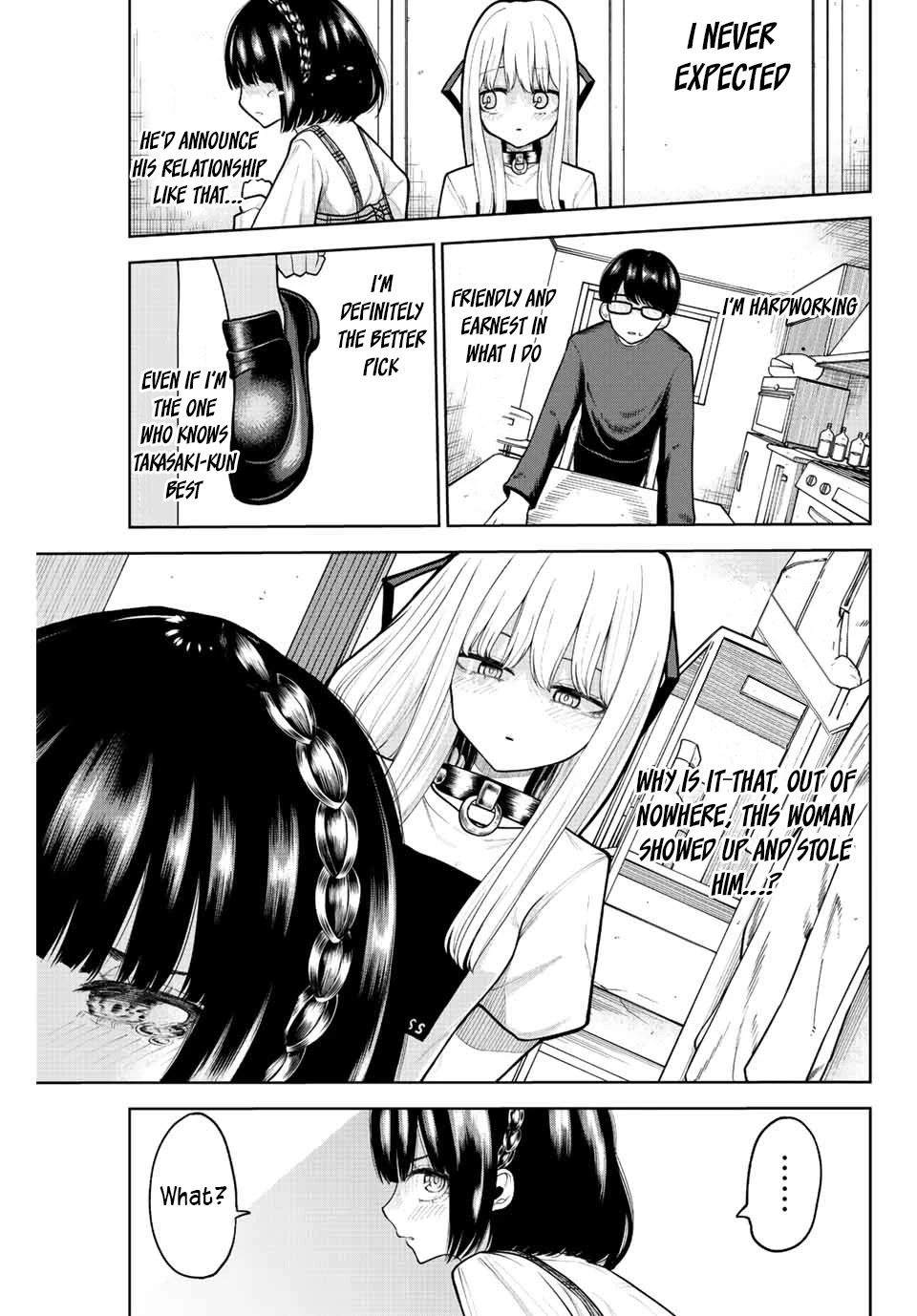 Kimi janakya Dame na Dorei Shoujo Chapter 7 - Page 13