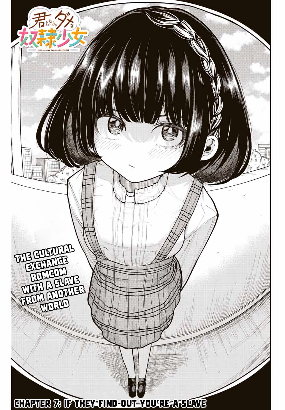 Kimi janakya Dame na Dorei Shoujo Chapter 7 - Page 3
