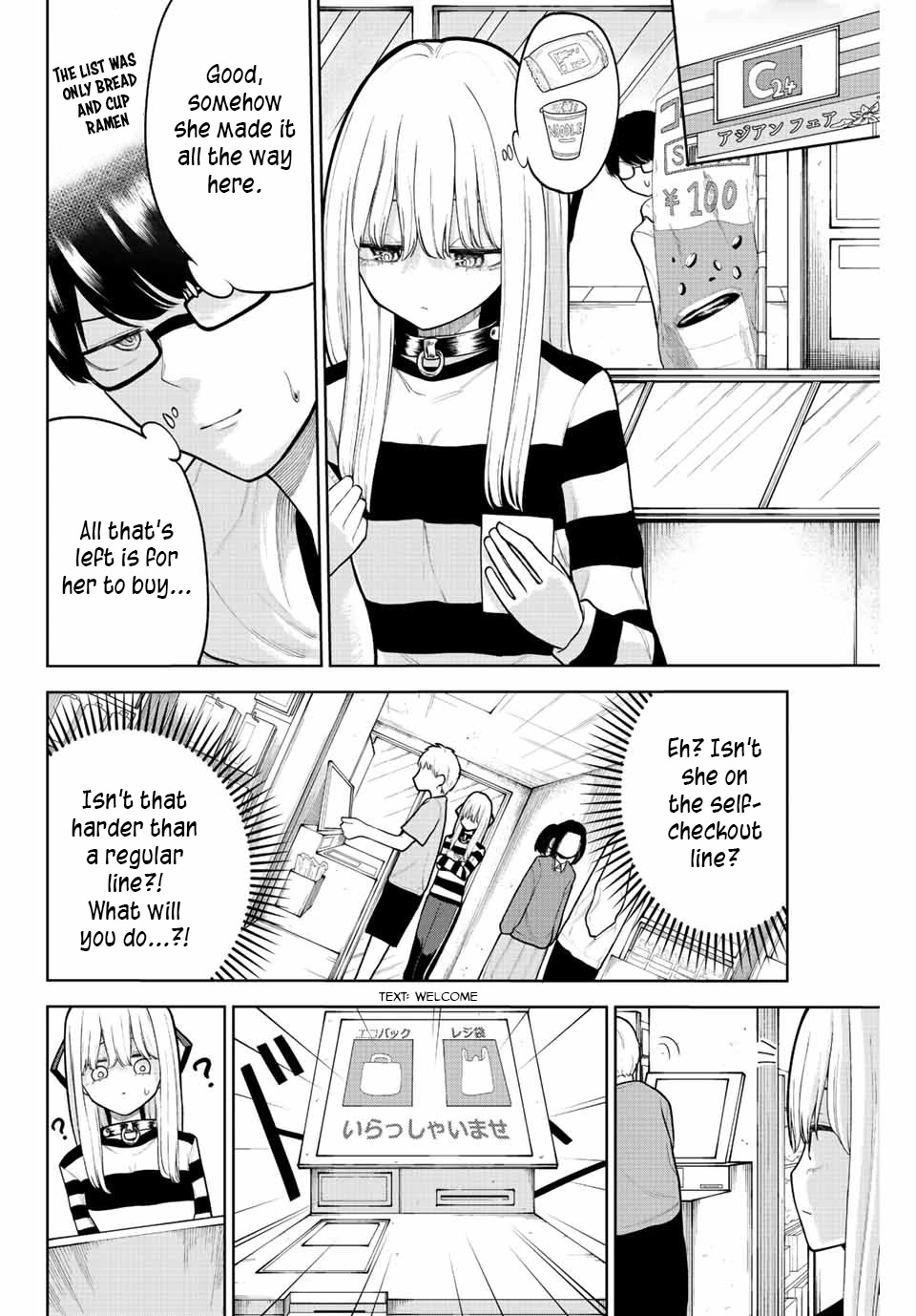 Kimi janakya Dame na Dorei Shoujo Chapter 8 - Page 8