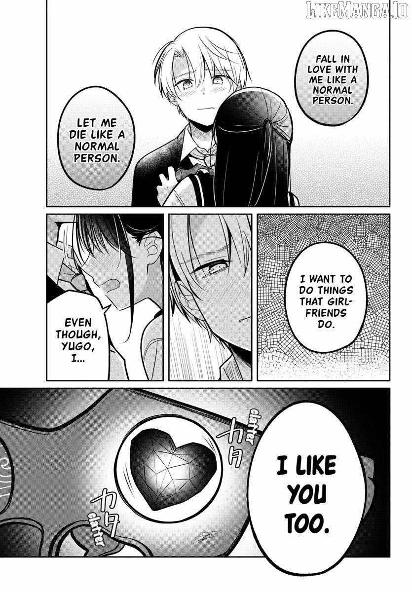 Kimi no Tamenara Nando demo Chapter 14 - Page 22