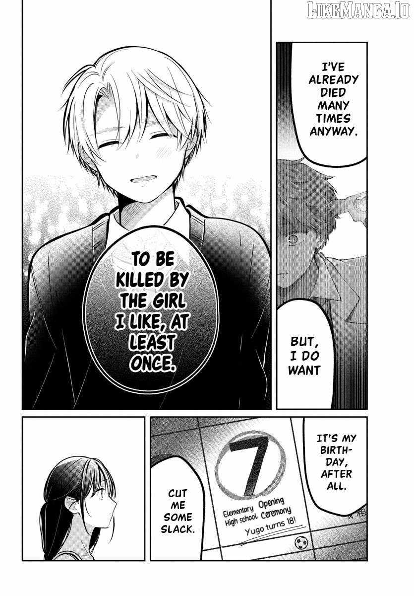 Kimi no Tamenara Nando demo Chapter 16 - Page 11