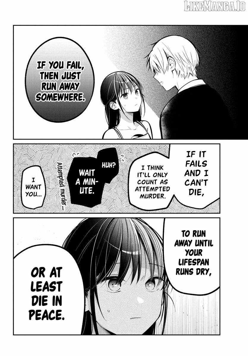Kimi no Tamenara Nando demo Chapter 16 - Page 9