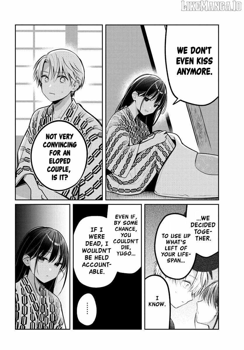 Kimi no Tamenara Nando demo Chapter 17 - Page 14