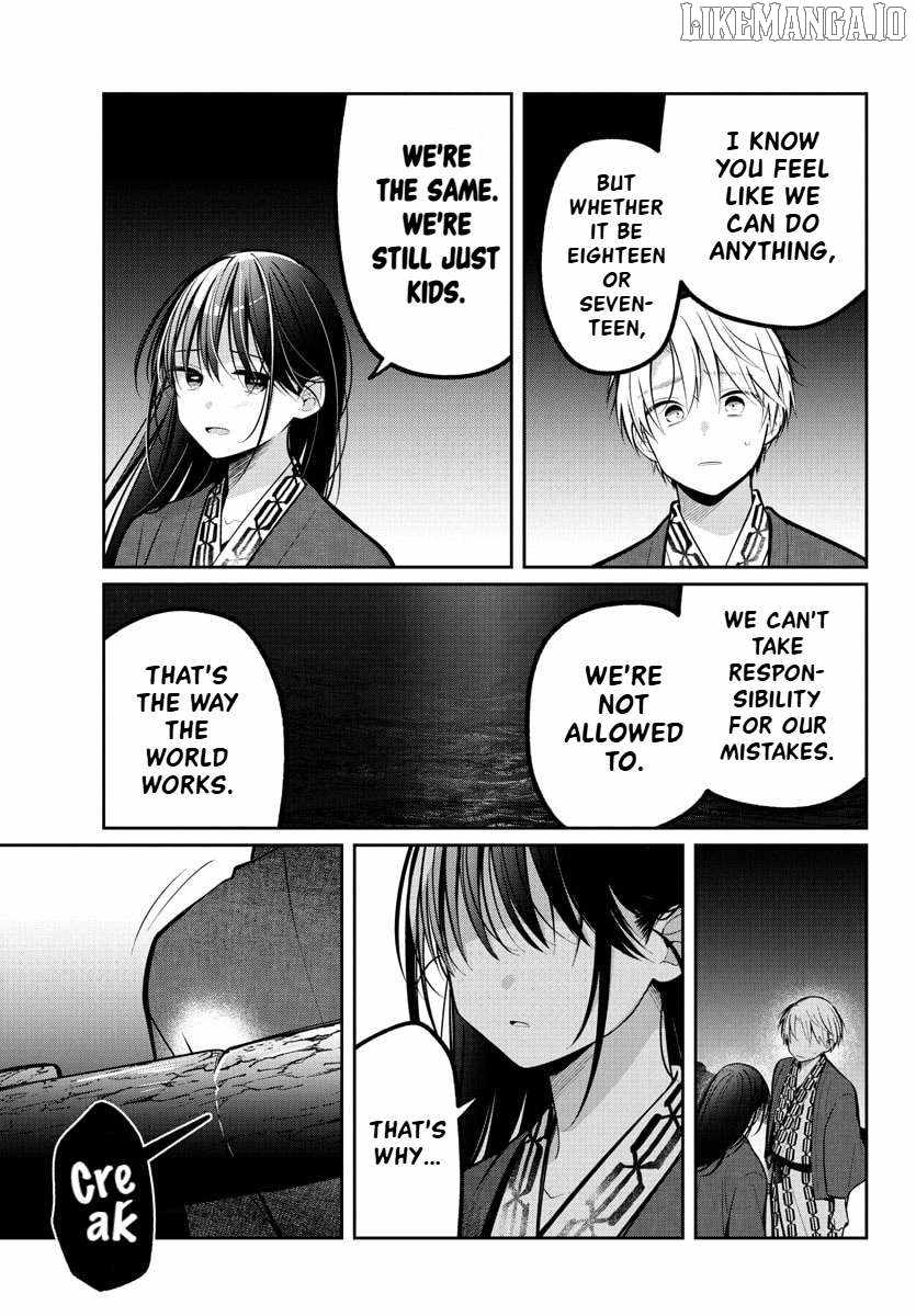Kimi no Tamenara Nando demo Chapter 17 - Page 21