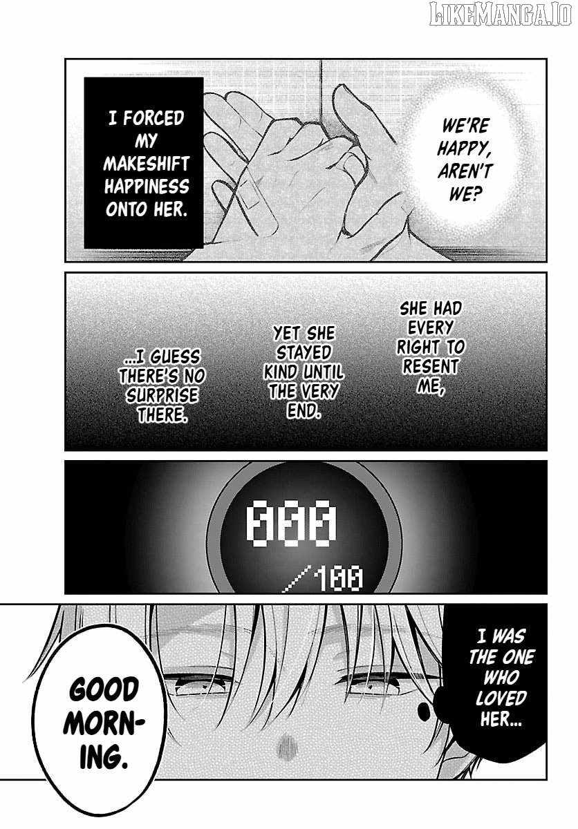 Kimi no Tamenara Nando demo Chapter 18 - Page 3