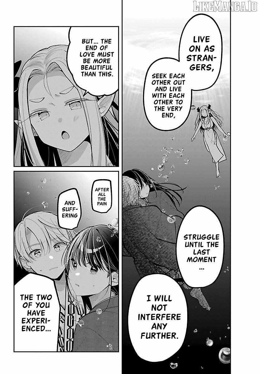 Kimi no Tamenara Nando demo Chapter 18 - Page 26