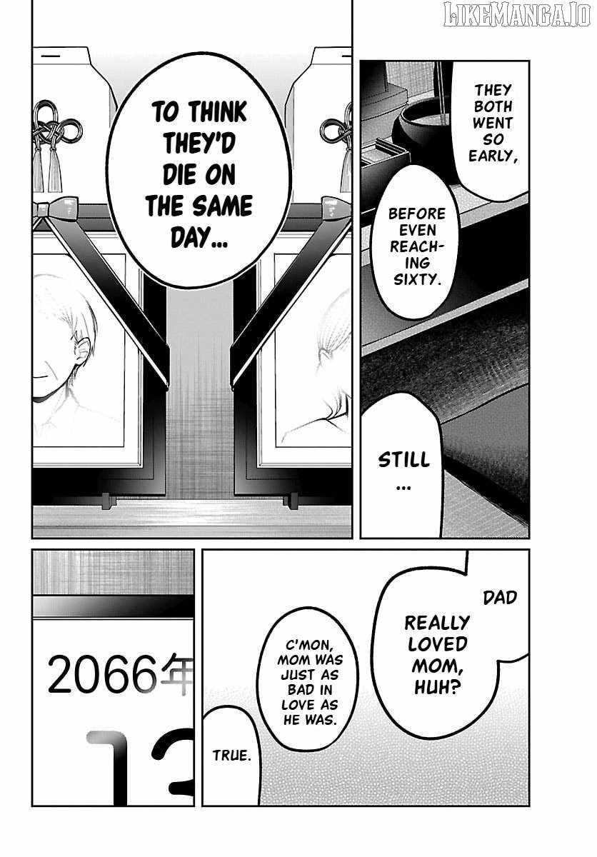 Kimi no Tamenara Nando demo Chapter 18 - Page 32
