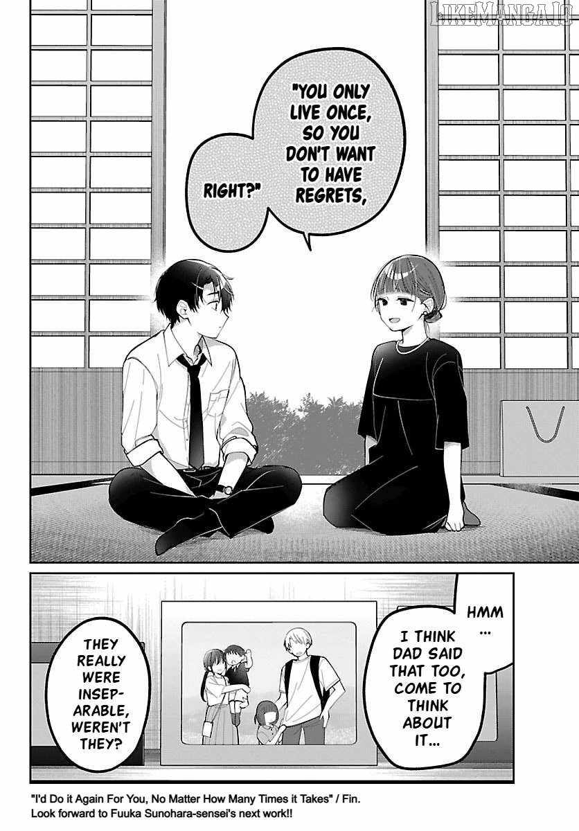 Kimi no Tamenara Nando demo Chapter 18 - Page 34