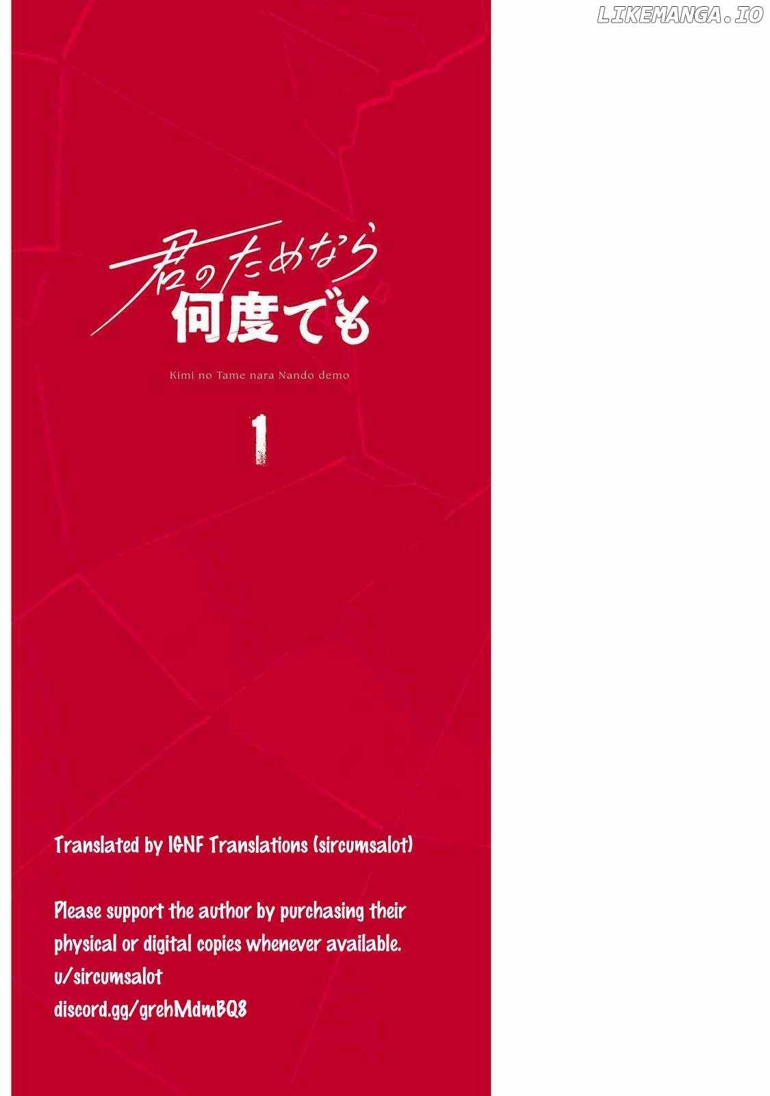 Kimi no Tamenara Nando demo Chapter 5 - Page 30