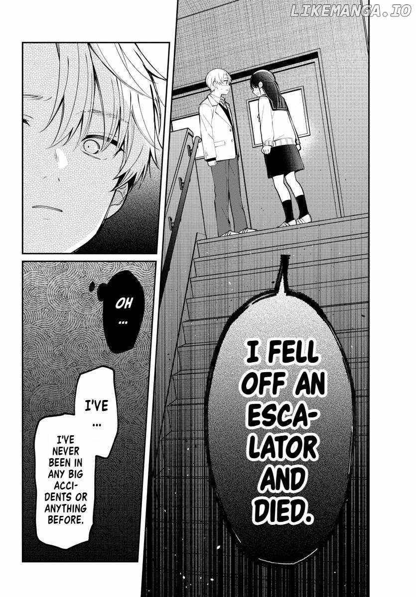 Kimi no Tamenara Nando demo Chapter 8 - Page 17