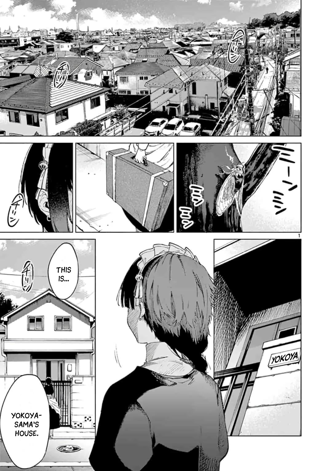 Kimi wa Meido-sama Chapter 1 - Page 1