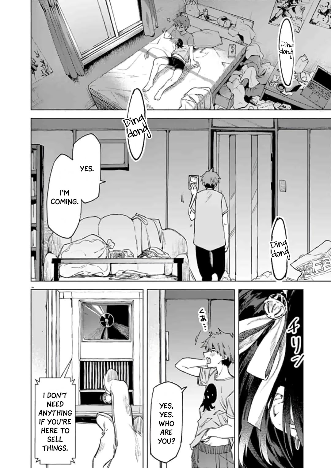Kimi wa Meido-sama Chapter 1 - Page 2