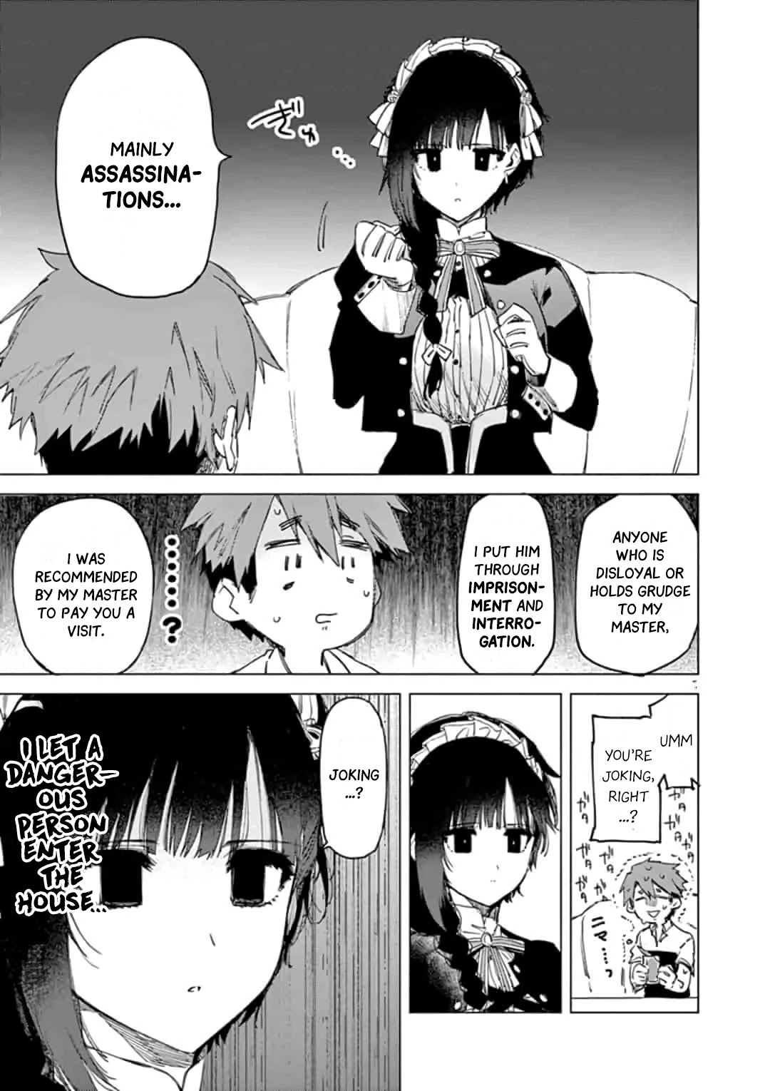 Kimi wa Meido-sama Chapter 1 - Page 5