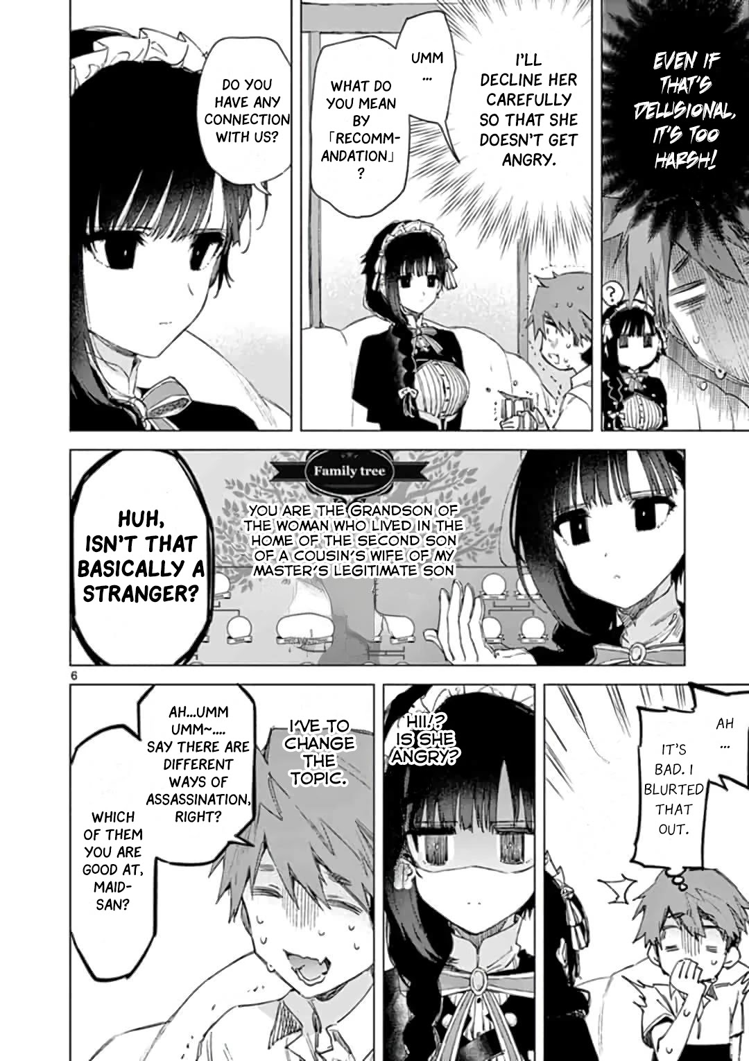 Kimi wa Meido-sama Chapter 1 - Page 6