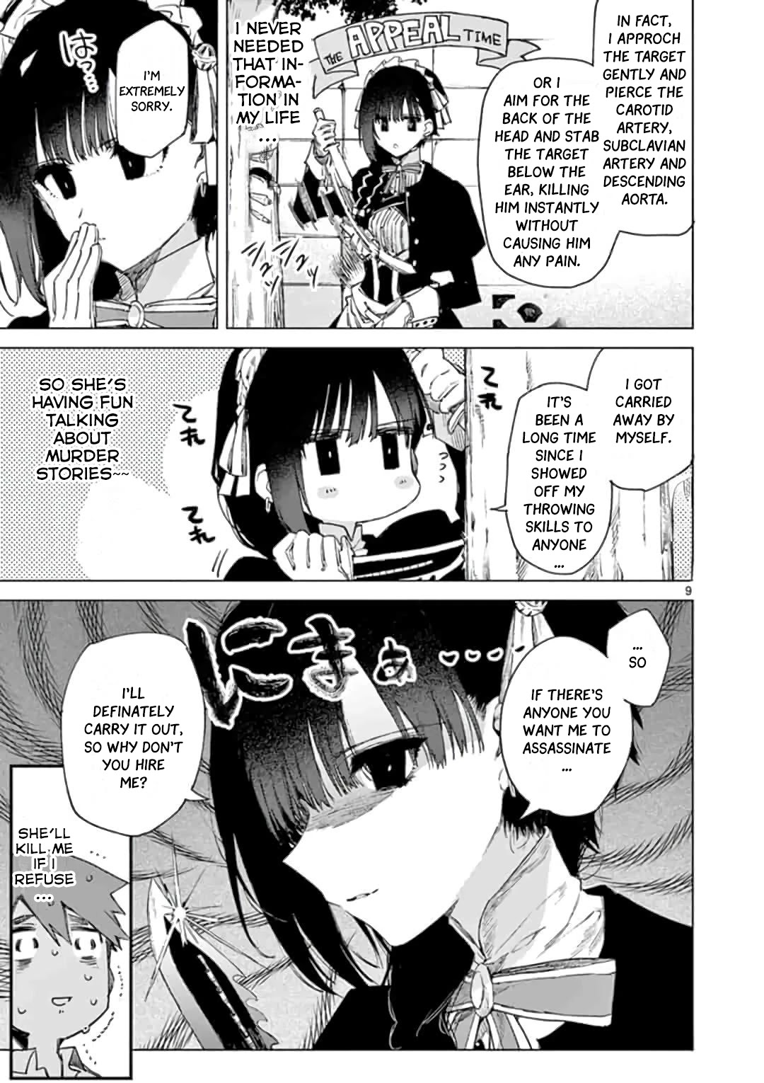 Kimi wa Meido-sama Chapter 1 - Page 9