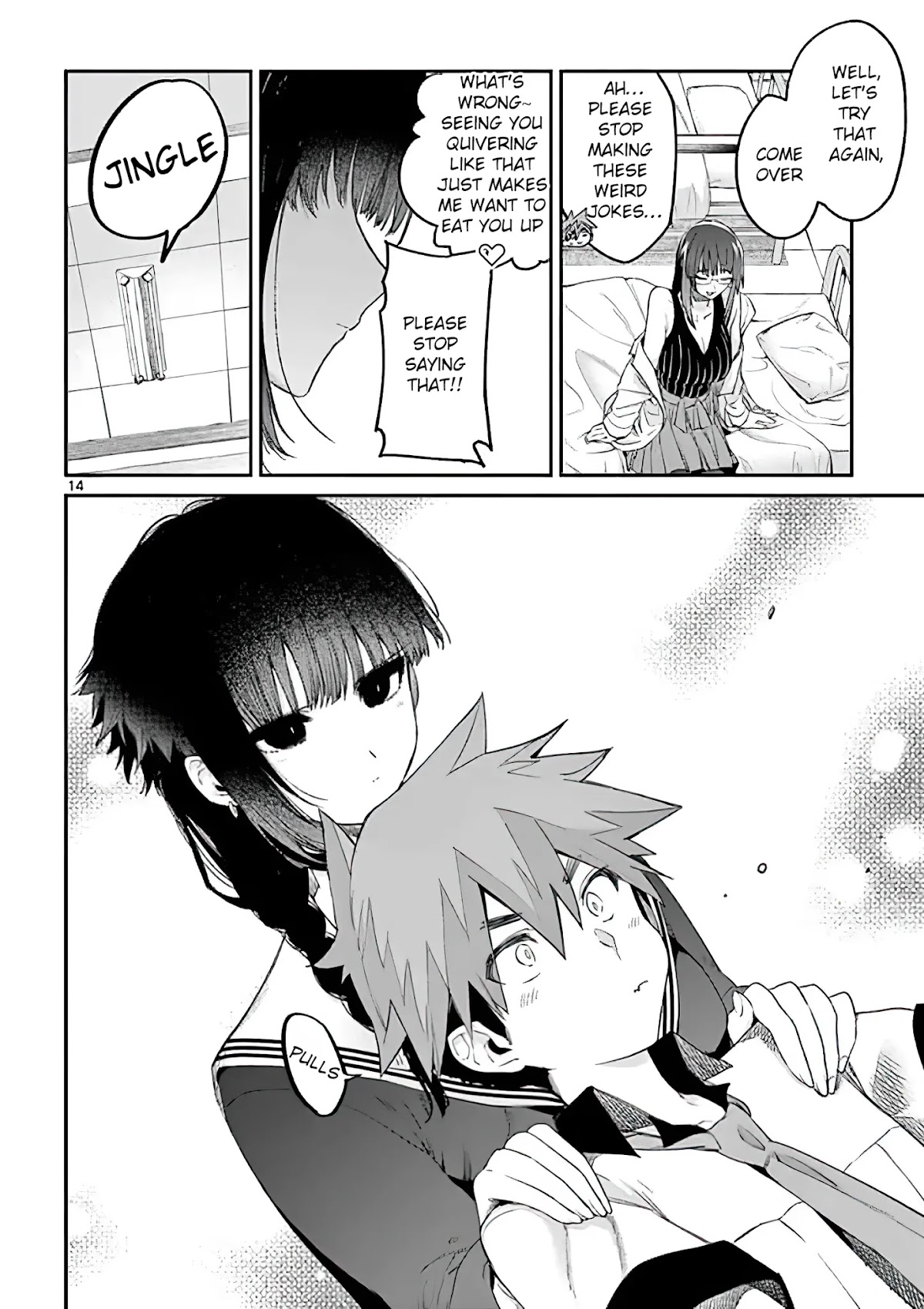 Kimi wa Meido-sama Chapter 11 - Page 13