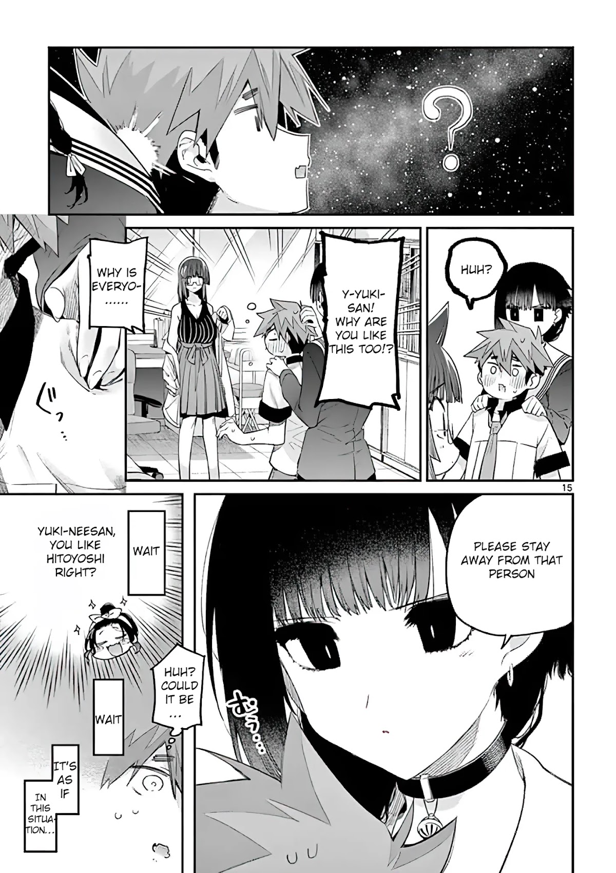 Kimi wa Meido-sama Chapter 11 - Page 14