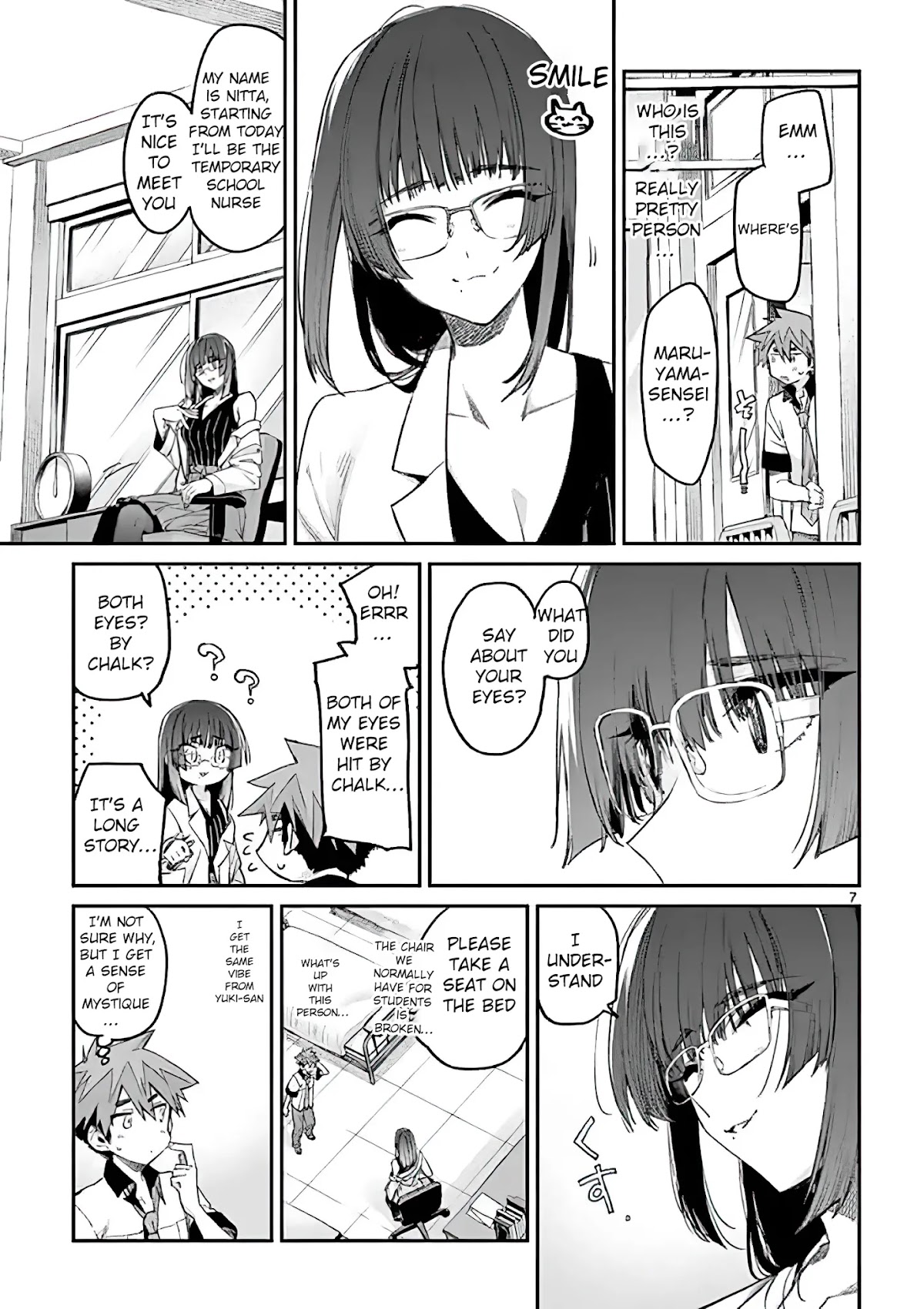Kimi wa Meido-sama Chapter 11 - Page 6