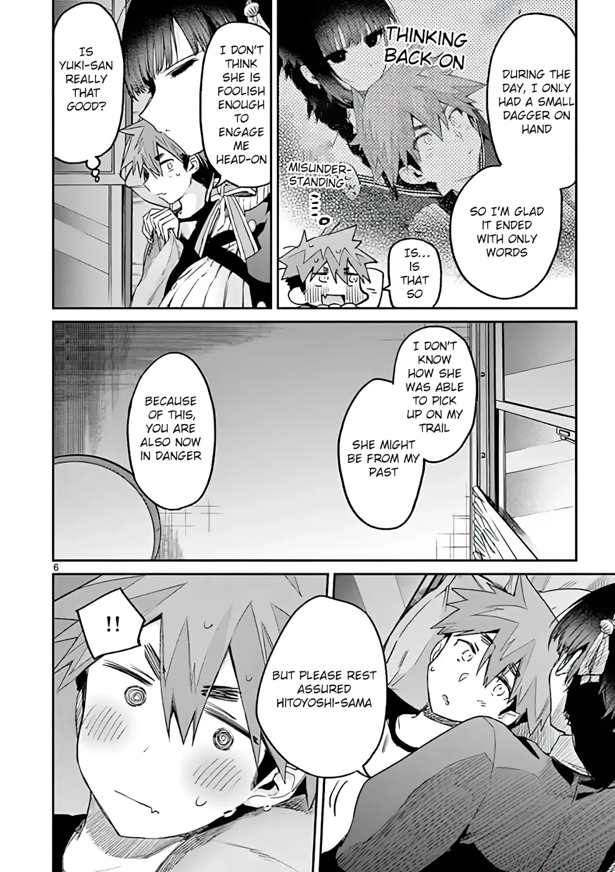 Kimi wa Meido-sama Chapter 12 - Page 5