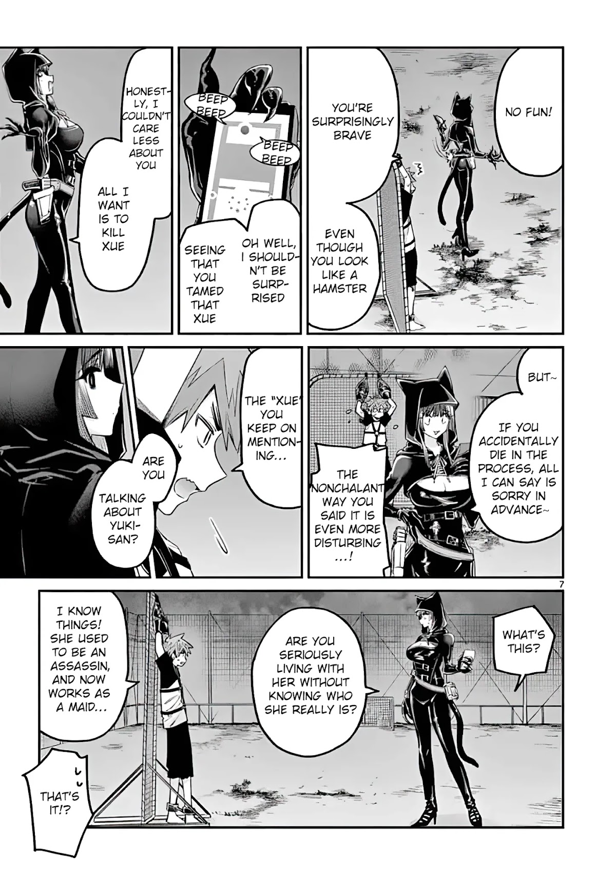 Kimi wa Meido-sama Chapter 13 - Page 6