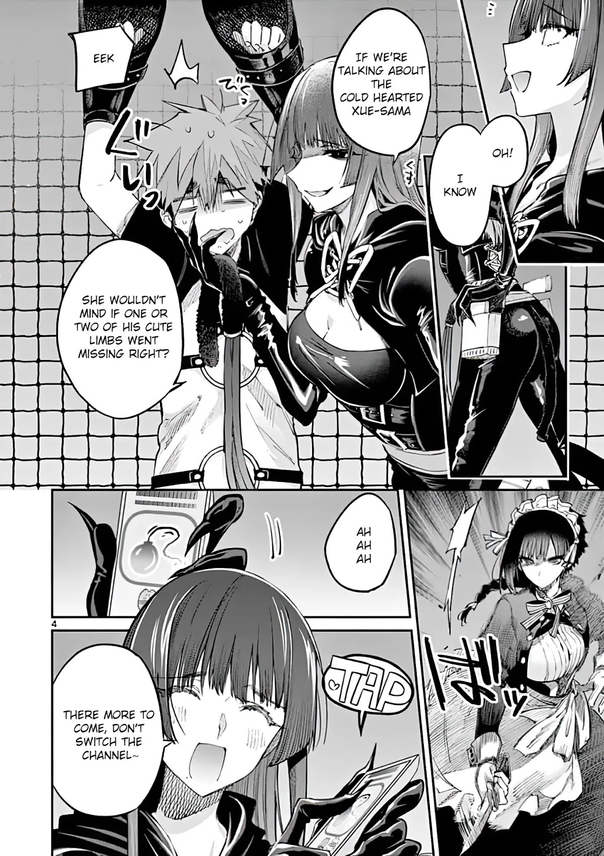 Kimi wa Meido-sama Chapter 14 - Page 3