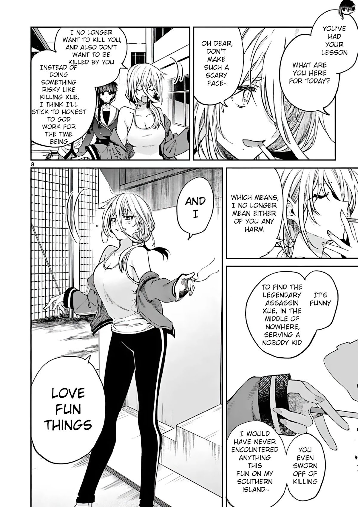 Kimi wa Meido-sama Chapter 15 - Page 7