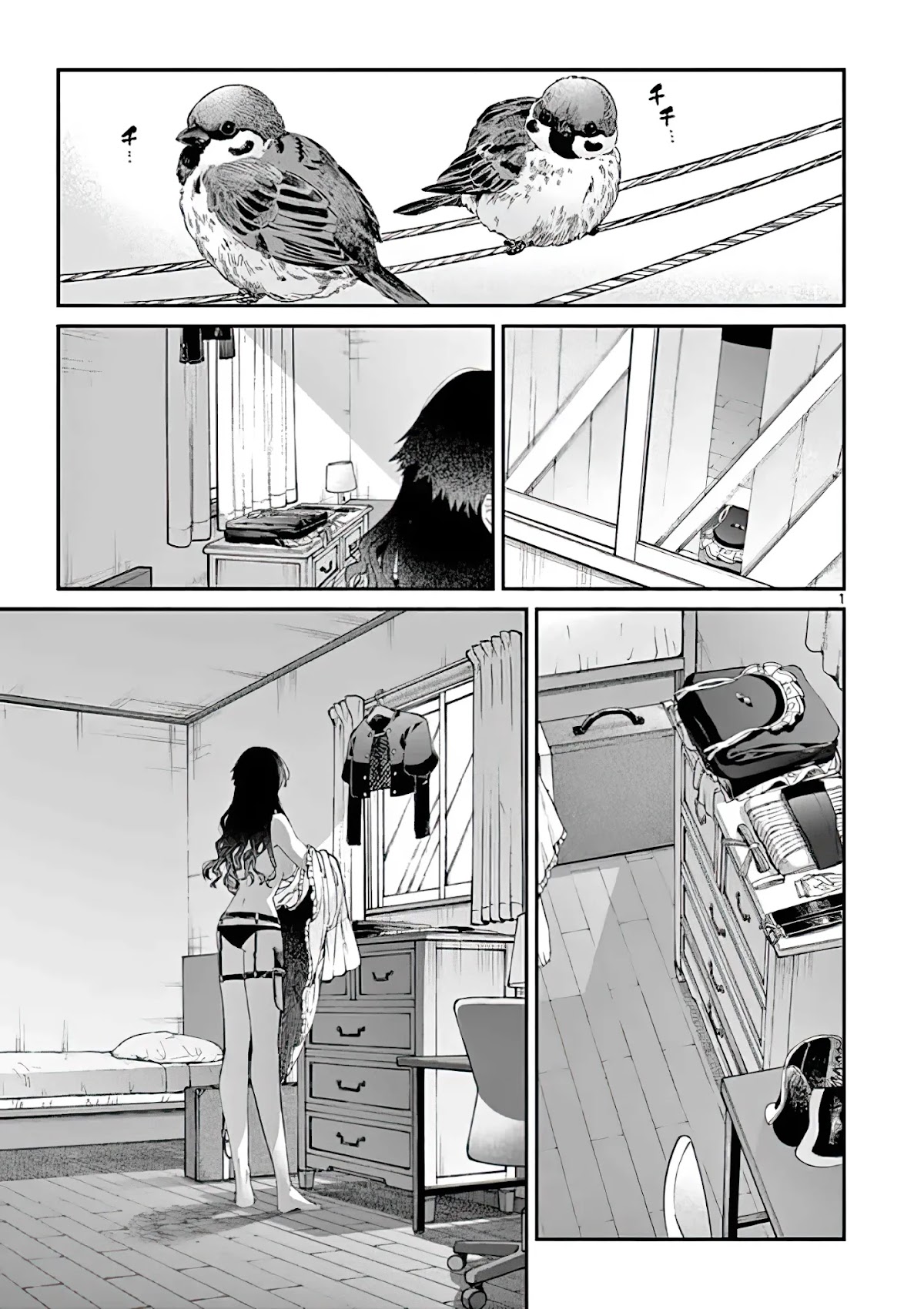 Kimi wa Meido-sama Chapter 16 - Page 0