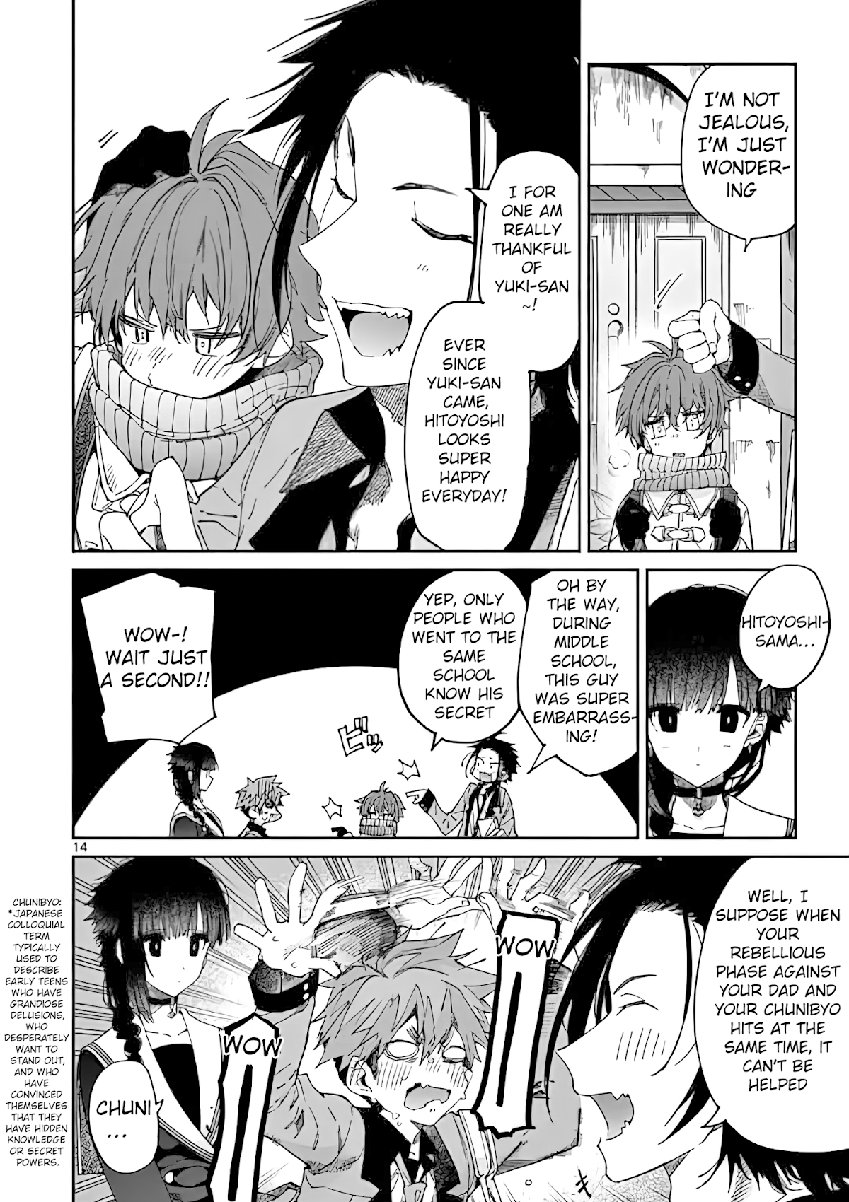 Kimi wa Meido-sama Chapter 19 - Page 13