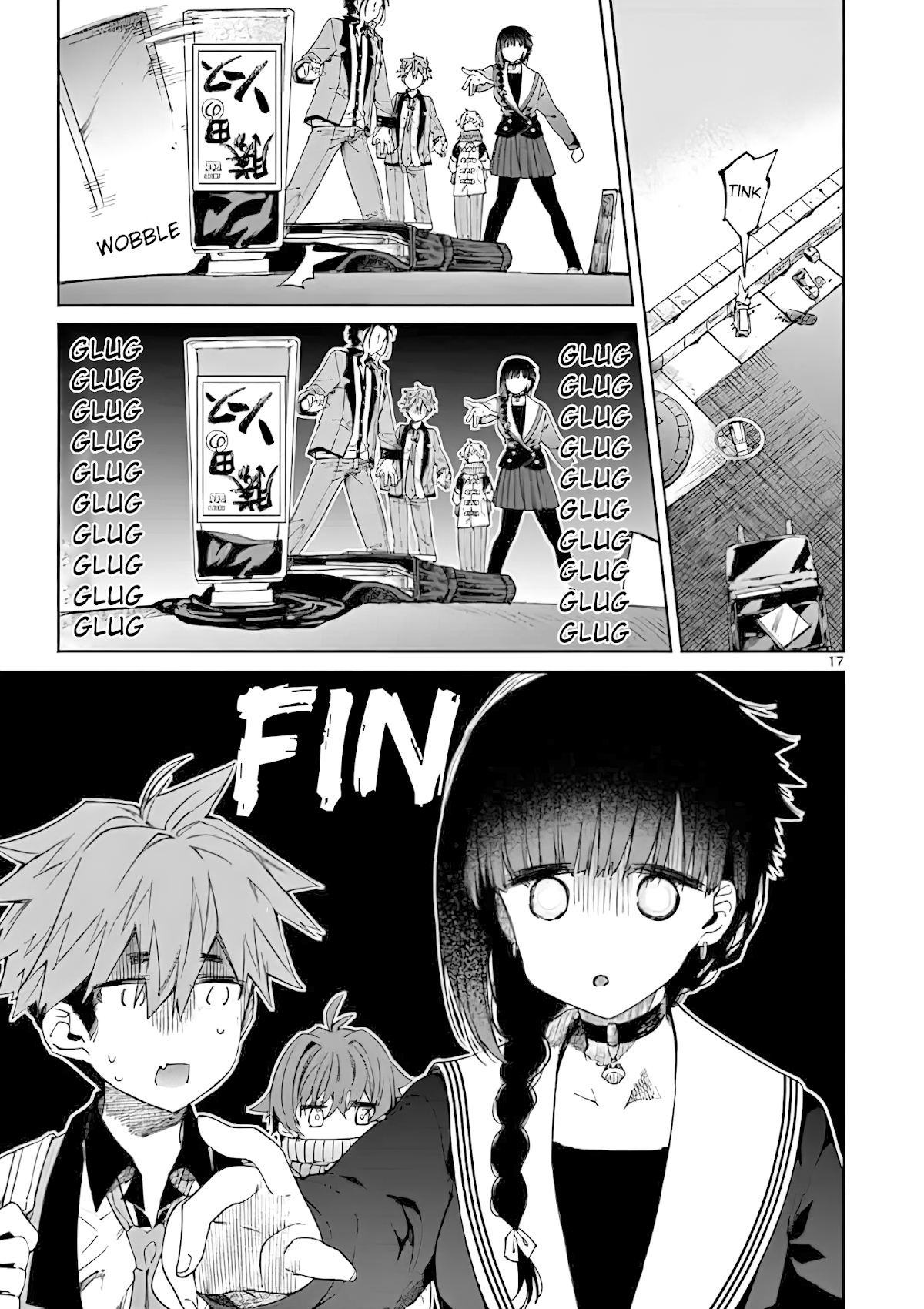 Kimi wa Meido-sama Chapter 19 - Page 16
