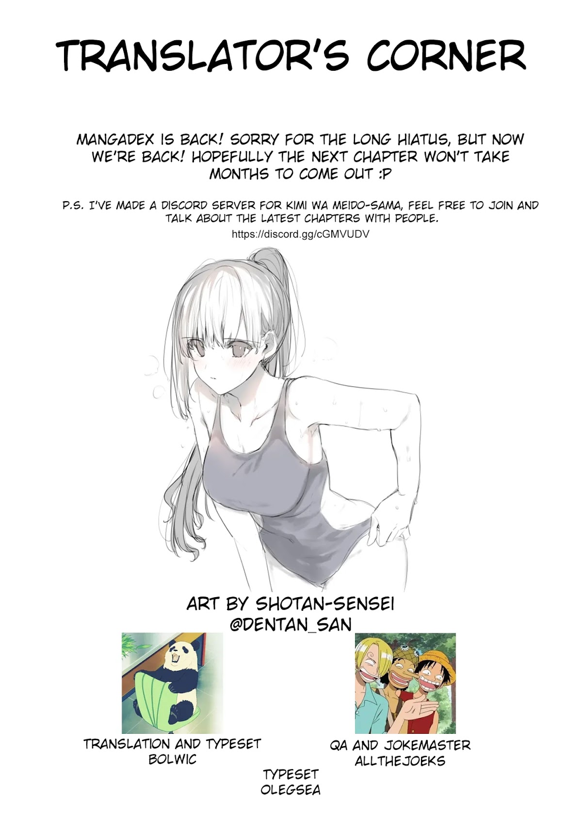 Kimi wa Meido-sama Chapter 19 - Page 17