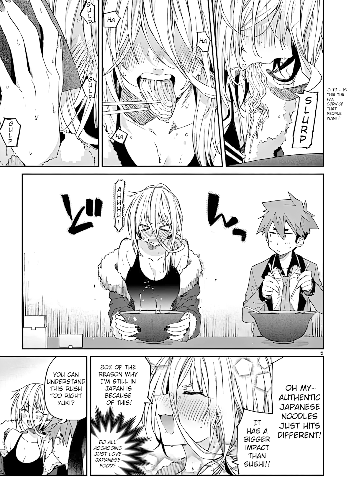 Kimi wa Meido-sama Chapter 19 - Page 4