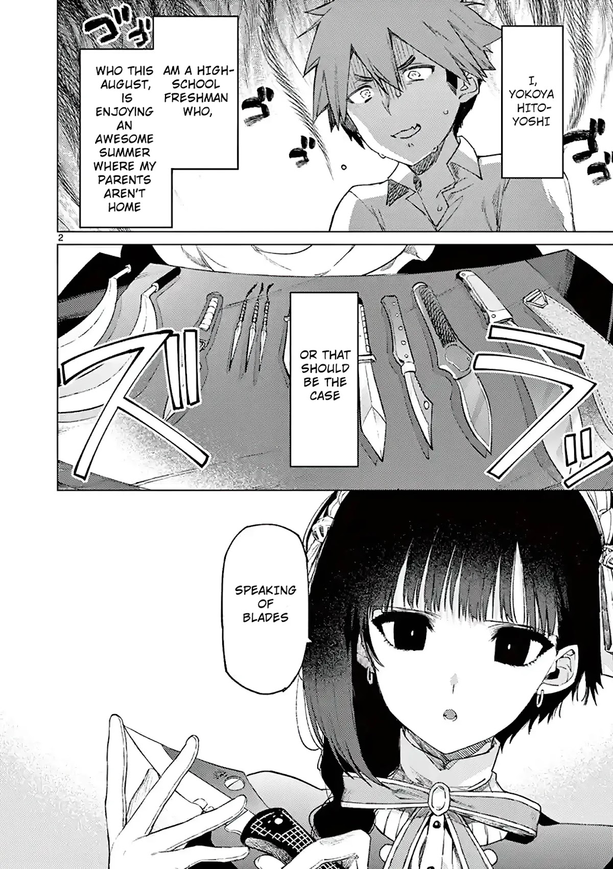 Kimi wa Meido-sama Chapter 2 - Page 1