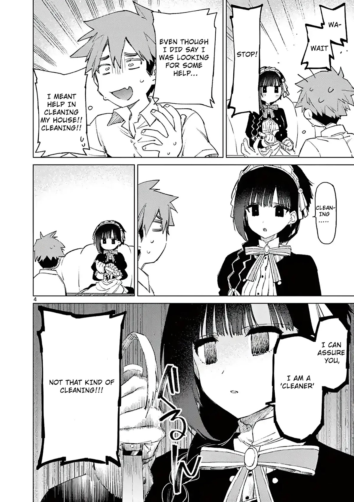 Kimi wa Meido-sama Chapter 2 - Page 3