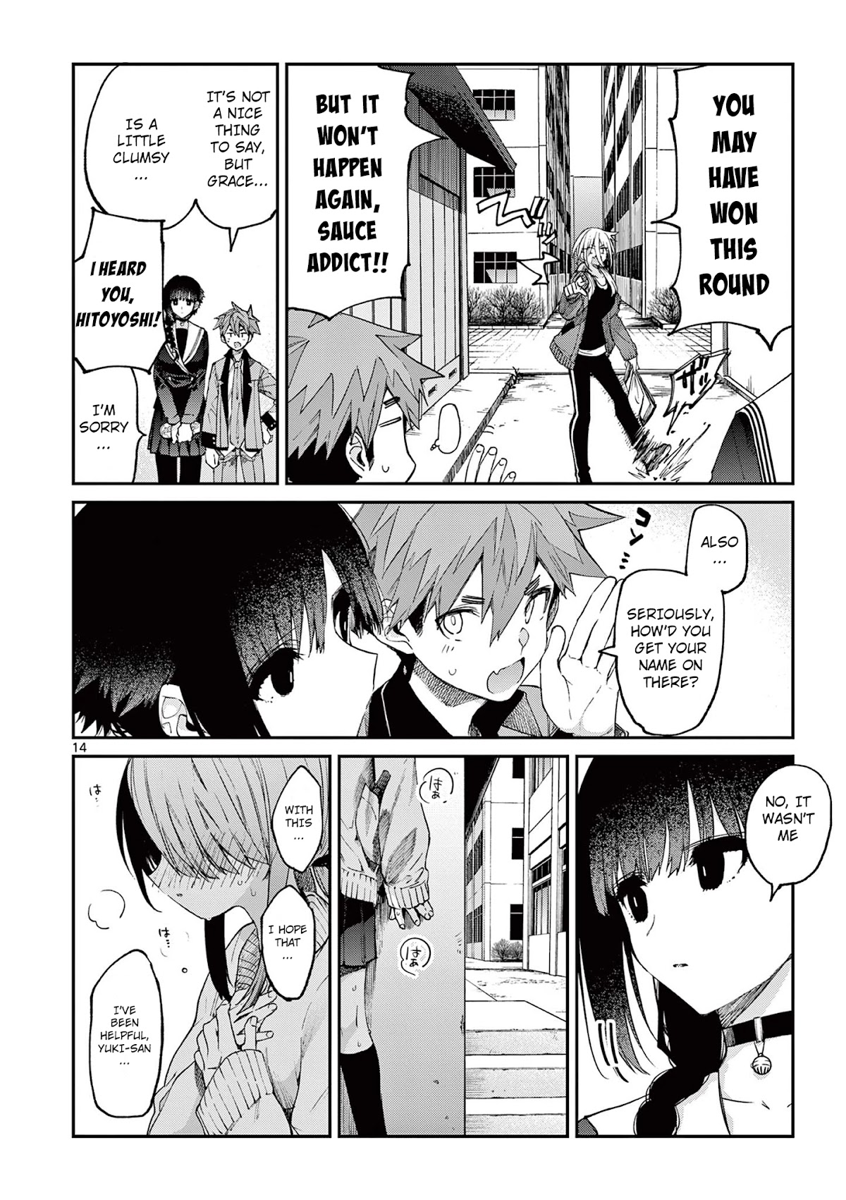Kimi wa Meido-sama Chapter 21 - Page 14