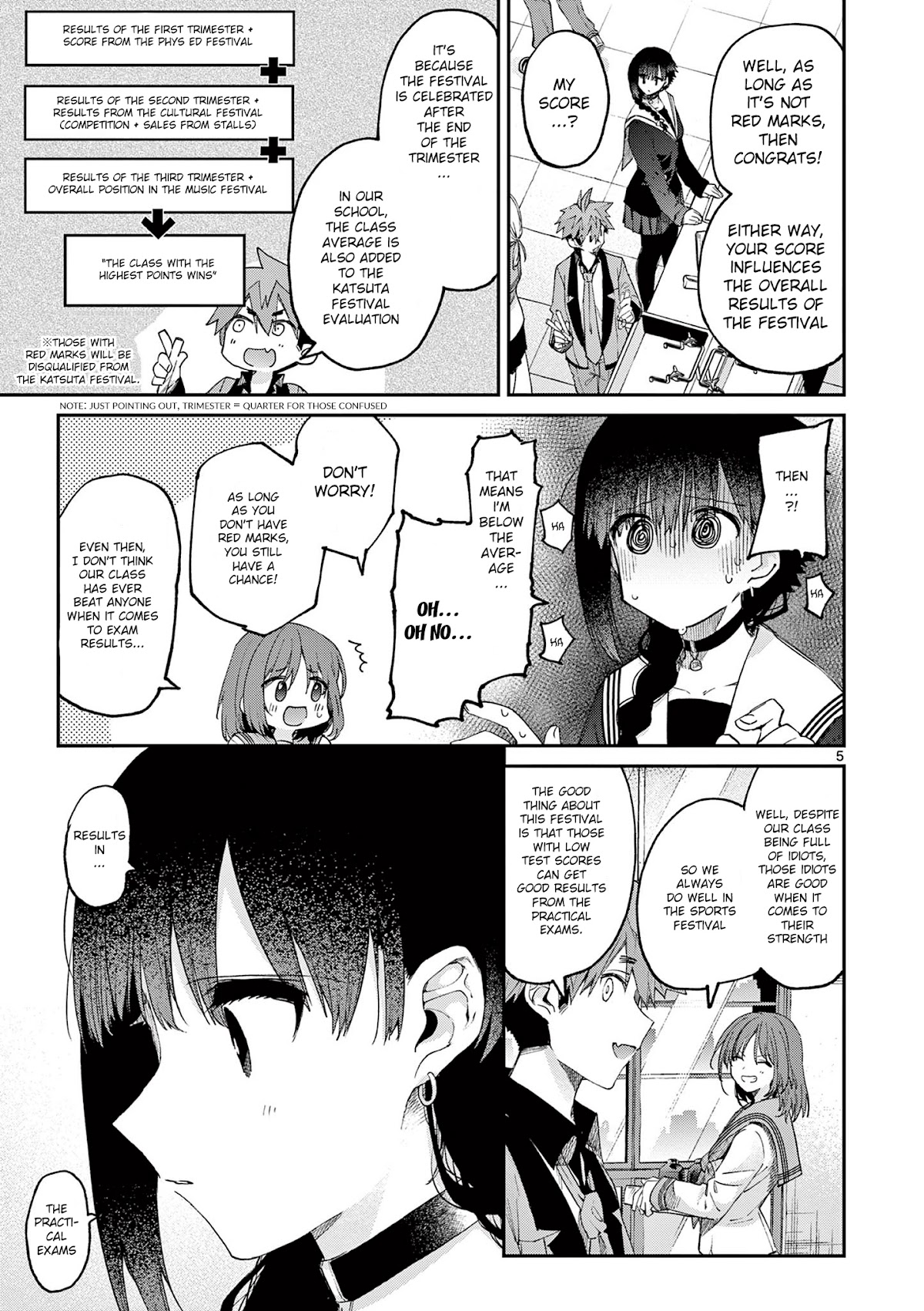 Kimi wa Meido-sama Chapter 21 - Page 5