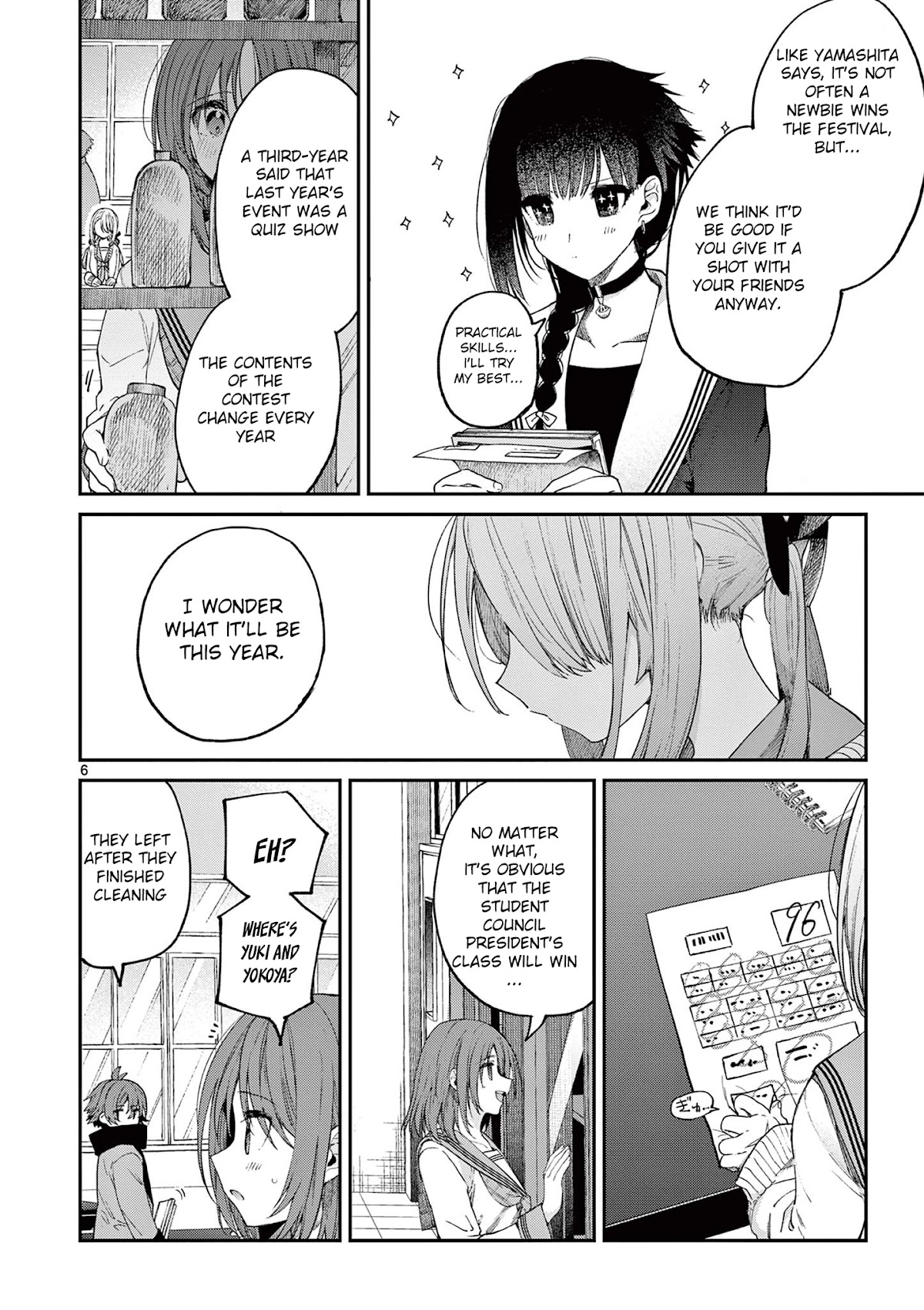Kimi wa Meido-sama Chapter 21 - Page 6