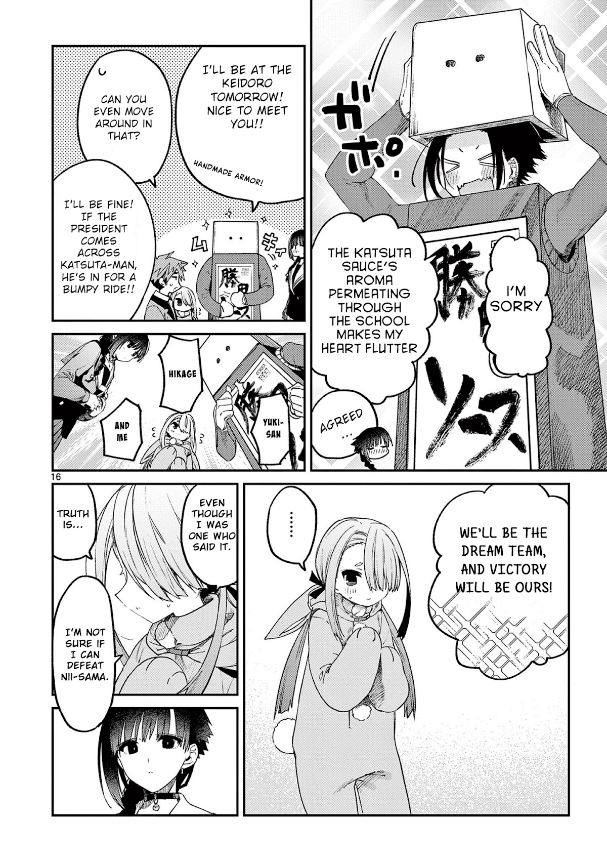 Kimi wa Meido-sama Chapter 22 - Page 16
