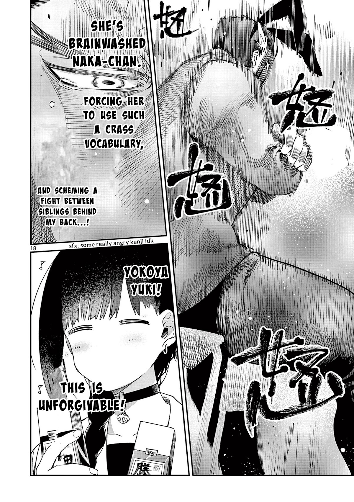 Kimi wa Meido-sama Chapter 22 - Page 18