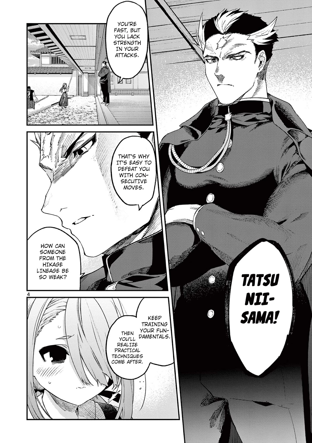 Kimi wa Meido-sama Chapter 22 - Page 4
