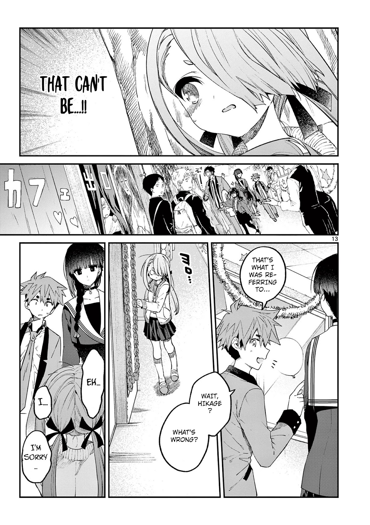 Kimi wa Meido-sama Chapter 23 - Page 13