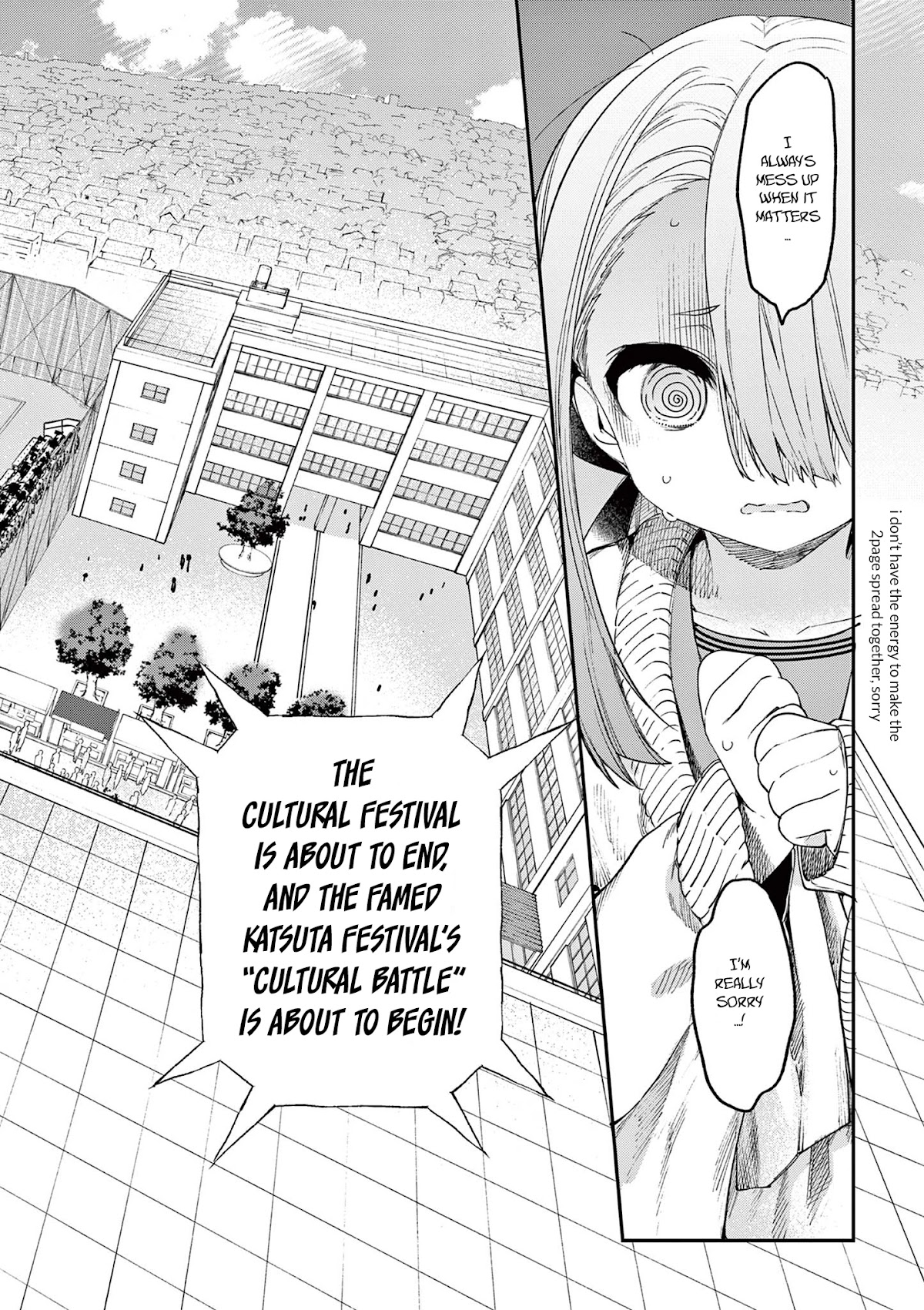 Kimi wa Meido-sama Chapter 23 - Page 14